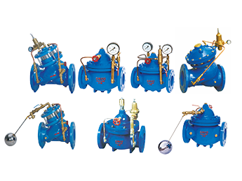Water conservancy control valve series
